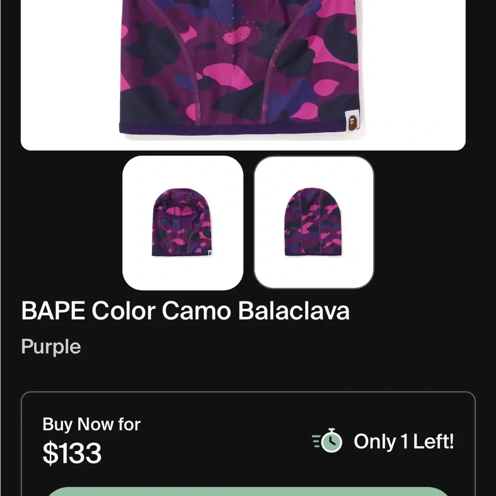 Kids Swim Hood - Purple and Pink Camo
